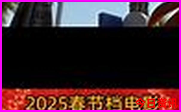 跟团北京5日游多少钱